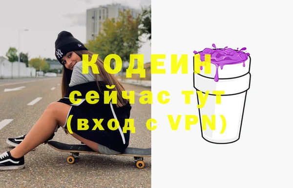 кокаин VHQ Верея